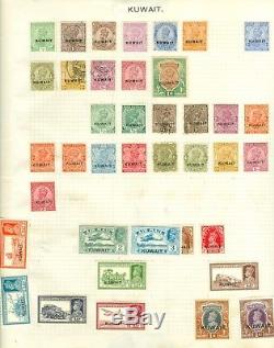 Kuwait collection on 4 album leaves. Mint & used values to 5r. Nice clean lot