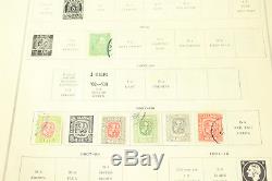 Large Iceland Stamp Collection 1876+ Scott Album Pages Mint & Used Multiple Lots