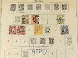 Large Japan Stamp Collection Classics, Mint & Used, Stock & Album Pages, 1899, ++