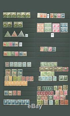 Latvia pre 1945 MNH and used Variations Collection Album