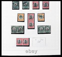 Lot 37620 Stamp collection South West Africa 1923-1990 in Lighthouse album