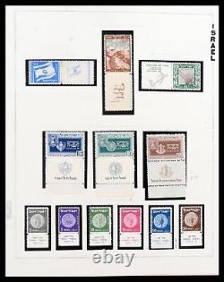 Lot 38123 MH stamp collection Israel 1948-1960 in Cafisa album