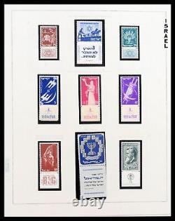 Lot 38123 MH stamp collection Israel 1948-1960 in Cafisa album