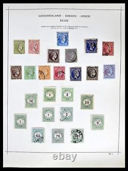 Lot 39156 Stamp collection Greece 1861-1996 in Schaubek album