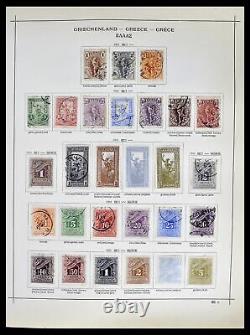 Lot 39156 Stamp collection Greece 1861-1996 in Schaubek album