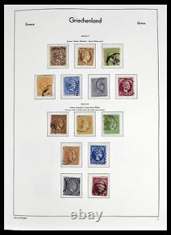 Lot 39243 Stamp collection Greece 1861-1965 in Leuchtturm album