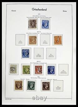 Lot 39243 Stamp collection Greece 1861-1965 in Leuchtturm album