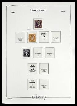 Lot 39243 Stamp collection Greece 1861-1965 in Leuchtturm album