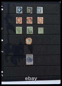 Lot 39379 Stamp collection India and States 1854-1968 in 3 albums