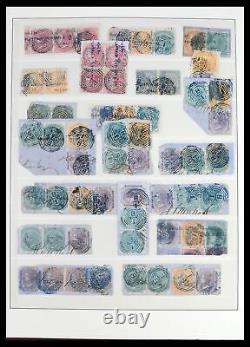 Lot 39526 Stamp collection India and States cancels 1856-1940 in album