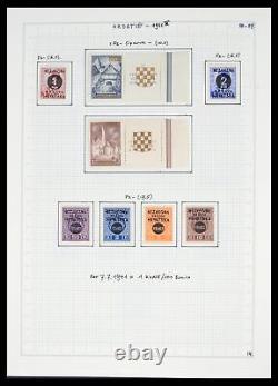 Lot 39610 MNH and MH stamp collection Croatia 1941-1945 in album