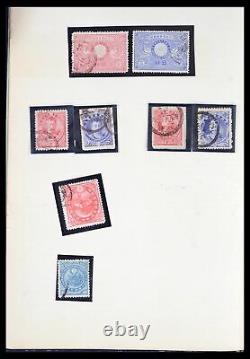 Lot 39675 Stamp collection Japan 1879-1953 in old album. Huge cat. Value