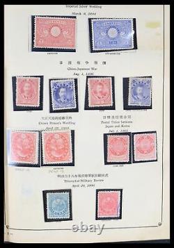 Lot 39675 Stamp collection Japan 1879-1953 in old album. Huge cat. Value