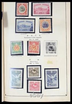 Lot 39675 Stamp collection Japan 1879-1953 in old album. Huge cat. Value