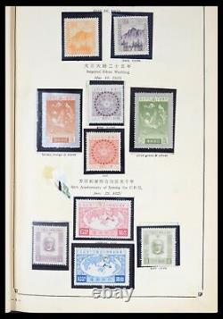 Lot 39675 Stamp collection Japan 1879-1953 in old album. Huge cat. Value