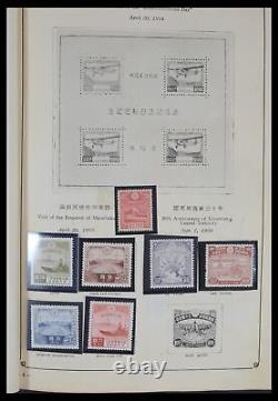 Lot 39675 Stamp collection Japan 1879-1953 in old album. Huge cat. Value