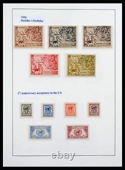 Lot 39985 Stamp collection Laos 1951-2013 in 2 Leuchtturm albums