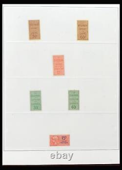 Lot 39993 Stamp collection France colis postaux 1892-1945 in Safe album