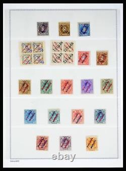 Lot 40005 Stamp collection Spanish colonies 1903-1957 in MOC album