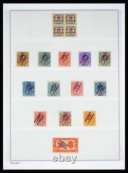 Lot 40005 Stamp collection Spanish colonies 1903-1957 in MOC album