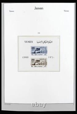 Lot 40124 Stamp collection Yemen 1959-1967 in Leuchtturm album