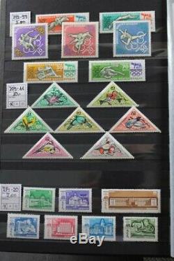 MONGOLIA Premium MNH 1924-2018 4 Albums Stamp Collection