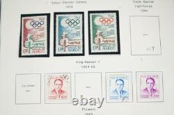 MOROCCO 1890s-2000s COLLECTION OF 1,500+ STAMPS STORED IN LARGE ALBUM