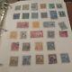 Magnificent Worldwide Stamp Collection In Binder. 1800s Forward- Exceptional, A+