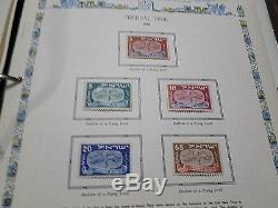 Major Stamp Collection, All Israel Stamps MNH 1948-2003 in 5 Albums. WOW