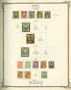 Middle East Immaculate Album Dignitary's Stamp Collection