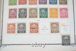 NICARAGUA 1860s-1970s COLLECTION OF 1,800+ STAMPS MINT & USED IN SCOTT ALBUM
