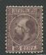 Netherlands Stamp Scott #11 From Personal Lifetime Collection Album 1867