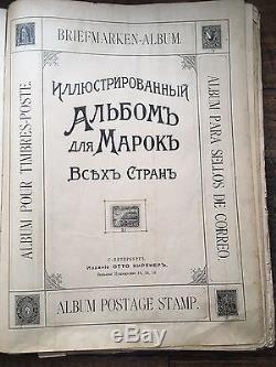 ORIGINAL RUSSIAN IMPERIAL STAMP ALBUM FOR WORLD STAMPS (58 stamps inside)