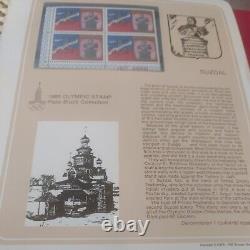 Official 1980 Olympic stamps Russia plate block collection. Rare and brilliant