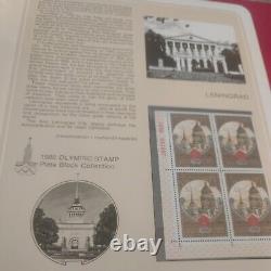 Official 1980 Olympic stamps Russia plate block collection. Rare and brilliant