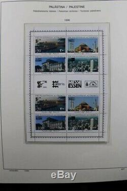 PALESTINA MNH Upto 2017 Schaubek Album Rare Area Stamp Collection