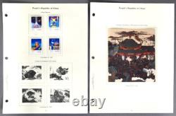 PR CHINA 1985-1997 STAMP COLLECTION ALBUM approx 535 Stamps 170 pgs Mix New Used