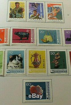 PRC Stamp Album Collection People's Republic of China Stamps Start 1949 MS3