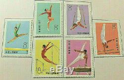 PRC Stamp Album Collection People's Republic of China Stamps Start 1949 MS3