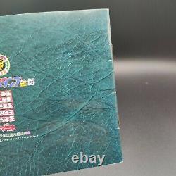 Pokemon Shogakukan Stamp Collection Album Part 5 Johto Ho-oh lugia + Stamps
