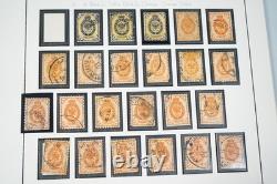 RUSSIA 1850s-1910s COLLECTION OF 475 STAMPS MINT & USED STORED IN ALBUM
