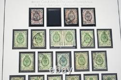 RUSSIA 1850s-1910s COLLECTION OF 475 STAMPS MINT & USED STORED IN ALBUM