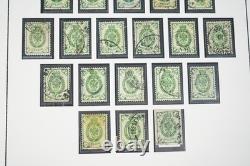 RUSSIA 1850s-1910s COLLECTION OF 475 STAMPS MINT & USED STORED IN ALBUM