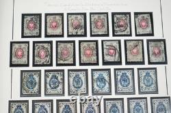 RUSSIA 1850s-1910s COLLECTION OF 475 STAMPS MINT & USED STORED IN ALBUM