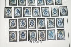 RUSSIA 1850s-1910s COLLECTION OF 475 STAMPS MINT & USED STORED IN ALBUM