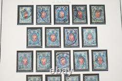 RUSSIA 1850s-1910s COLLECTION OF 475 STAMPS MINT & USED STORED IN ALBUM