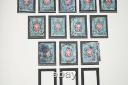 RUSSIA 1850s-1910s COLLECTION OF 475 STAMPS MINT & USED STORED IN ALBUM