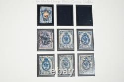 RUSSIA 1850s-1910s COLLECTION OF 475 STAMPS MINT & USED STORED IN ALBUM