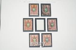 RUSSIA 1850s-1910s COLLECTION OF 475 STAMPS MINT & USED STORED IN ALBUM