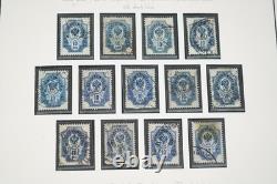 RUSSIA 1850s-1910s COLLECTION OF 475 STAMPS MINT & USED STORED IN ALBUM